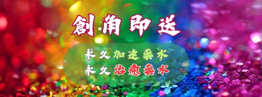 announcement image