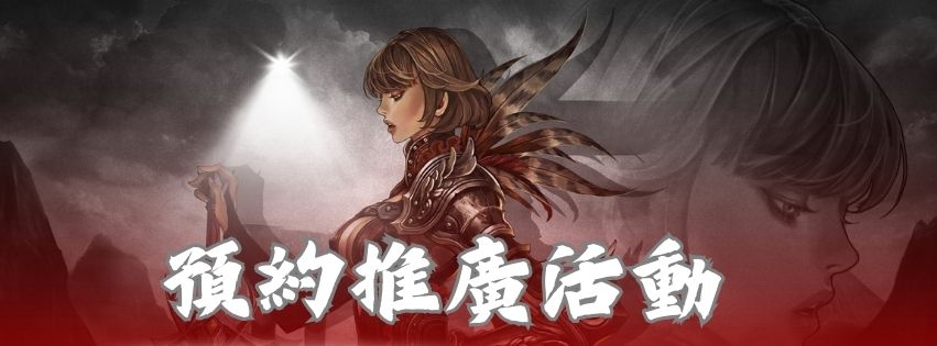 announcement image