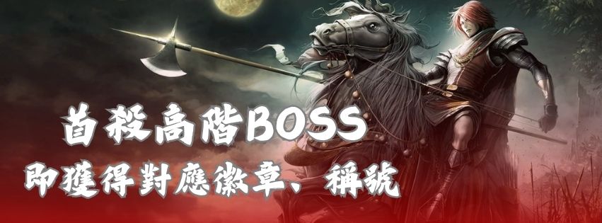 announcement image